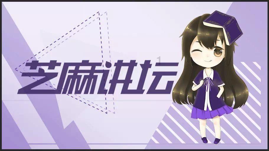广州公交车是怎么收费的，就那个投币什么的，我几年没做过有点脱钩麻烦告知？游戏画面