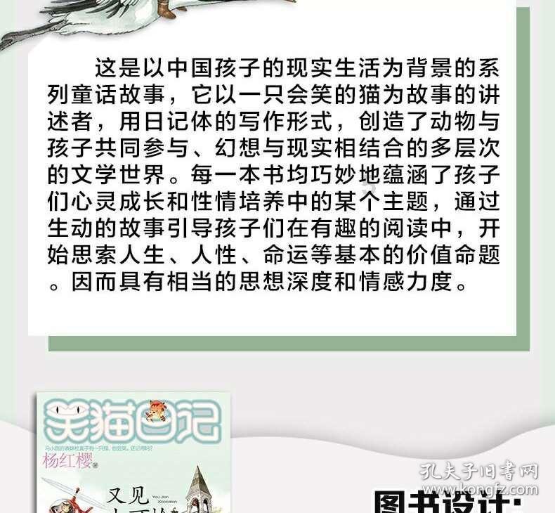 28年前抢劫中俄列车的邵讯,躲在广西成慈善企业家,最终下场如何