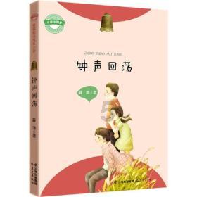 【监管】沪抽查100批次珠宝玉石,这9批次不合格!