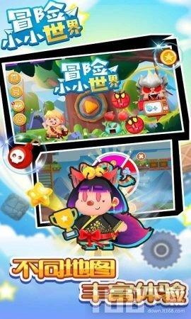朱军怎么了出什么事了游戏画面
