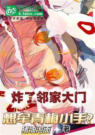 黑暗之魂3