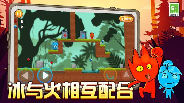 逗小猴开心系列186