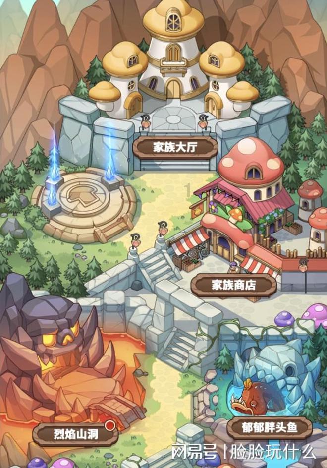 虎胆熊威2中文版