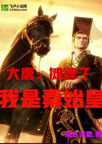 省融资担保集团两家子公司加入“省队”