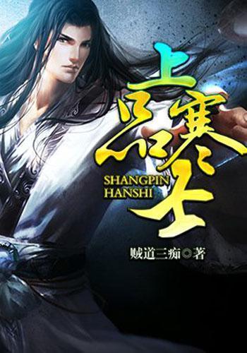 健美大赛