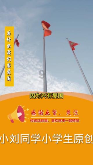法国ESCP高商