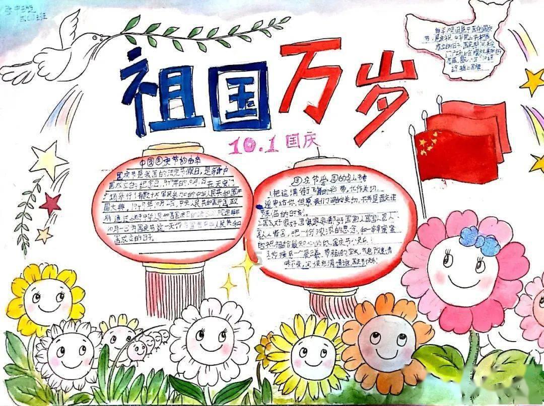 互太纺织(01382.HK)获执行董事杜结威增持9.3万股