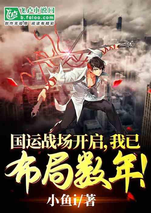 [上海红睦房中城医院]子宫肌瘤/子宫腺肌症的13种治疗方法，看看哪个适合你