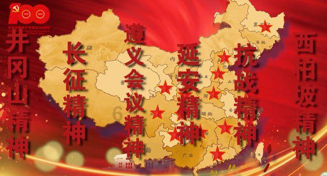 装备部社区开展“福满京城春贺神州”军民共建联欢会活动