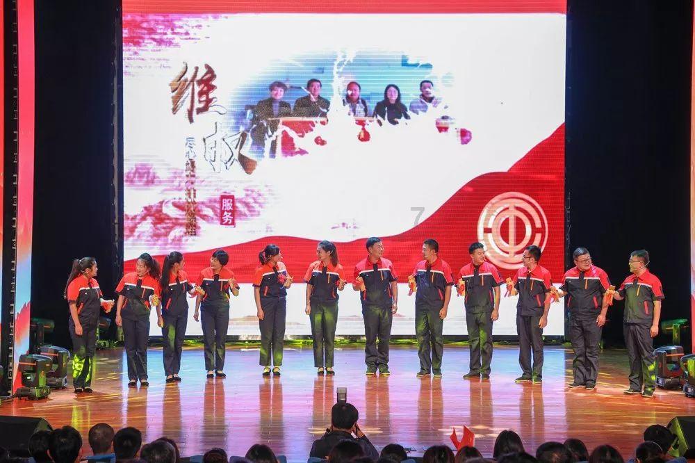 龙魂时刻