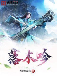 重温“最忆是杭州”，是为了成就“更好的我们”