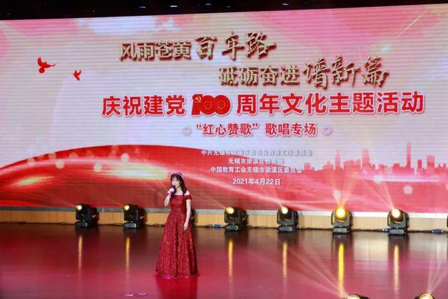 朱军怎么了出什么事了游戏画面