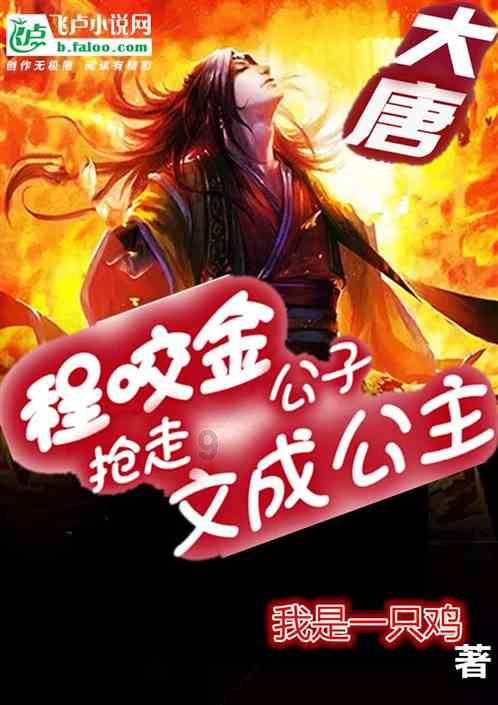 《黑土无言》刻意扮丑演顶级女杀手被关注，演技真的好